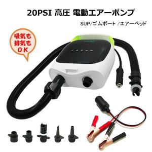 tailwalk（テイルウォーク） エラン ワイドパワー プラス ELAN