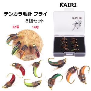 n-VISION テンカラ 白毛ばりII 2色4本セット よく見えよく釣れる毛鉤