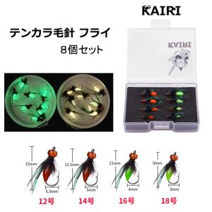 フライ タイイング セット バイス フライタイイング ツール 自作 毛