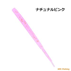 アジング セット 5cm ピンテール ワーム ...の詳細画像3