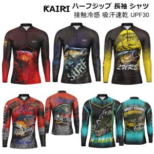 Gamakatsu（がまかつ） 【メール便可】 '24 2WAYプリントジップシャツ