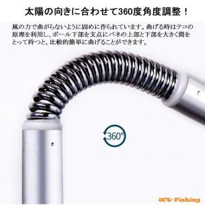 パラソル 釣り キャンプ 海水浴 大型 200...の詳細画像4