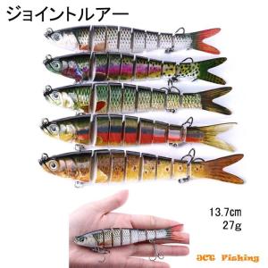 ノリーズ ジョイントフカベイト JF05 マットブラック NORIES ノリーズ ジョイントフカベイト JF05 マットブラック