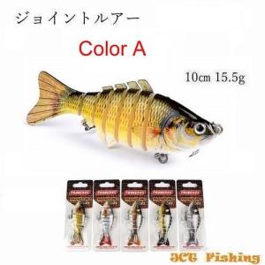 ジョイントルアー D ブラックバス ルアー ミノー 釣具 : 釣具と真珠の