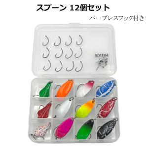 スパイダー 蜘蛛 クモ ルアー 5色セット ブラックバス ナマズ ライギョ