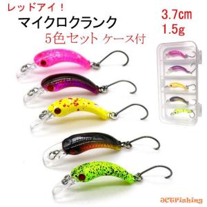 ディスプラウト ディッシュ0.6g 18枚セット ディスプラウト ディッシュ0.6g