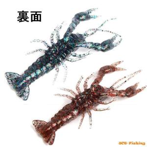 ザリガニ ワーム 釣り ソフトルアー の商品一覧 ルアー フライ 釣り アウトドア 釣り 旅行用品 通販 Yahoo ショッピング