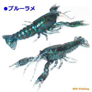 ザリガニ ワーム 釣り ソフトルアー の商品一覧 ルアー フライ 釣り アウトドア 釣り 旅行用品 通販 Yahoo ショッピング