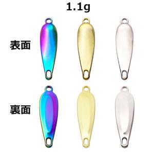 マイクロスプーン 0.8g 1.1g 2.5g...の詳細画像4