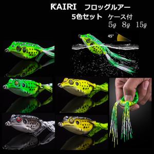 フロッグ ルアー カエル 5色セット 5g 8g 15g ブラックバス 釣り 釣具 KAIRI｜jct-pearl