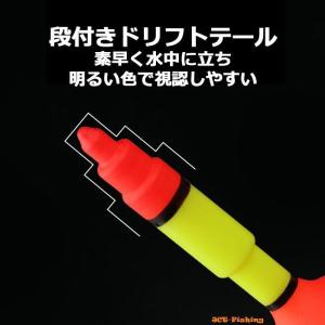 サビキウキ 4個セット シモリペット ウキ止め...の詳細画像2