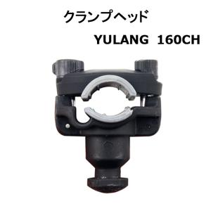 DAIWA（ダイワ） コンパクトクランプヘッド CH30G SSS/SS/S/M/L daiwa