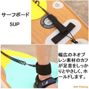 リーシュコード イエロー SUP サーフィン ...の詳細画像5