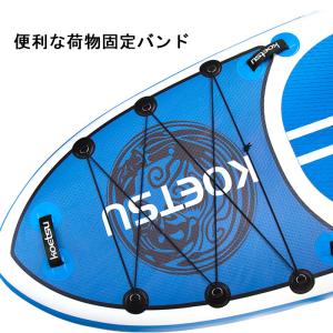 SUPフィッシング ボート 釣り サップ 3....の詳細画像4