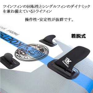 SUPフィッシング ボート 釣り サップ 3....の詳細画像5