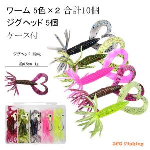 ワームフック オフセットフック レッド 5種類 50個 ブラックバス 釣具