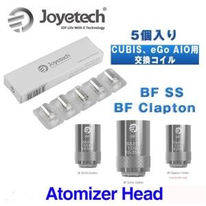 Joyetech BF SS316 coil 5pack eGo AIO ／ CUBIS ／ Cuboid Mini  ジョイテック