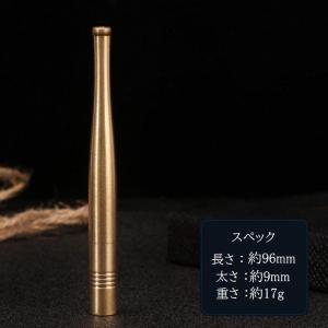 シガレットホルダー COP03 銅製 ヤニ取り...の詳細画像3