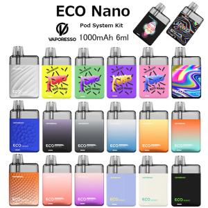 Vaporesso ECO Nano Pod System Kit 1000mAh 6ml MTL ベイパレッソ エコ ナノ ポッド スターターキット 電子タバコ VAPE｜jct-vape