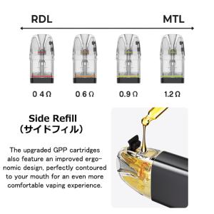 Uwell Caliburn Upgraded...の詳細画像1