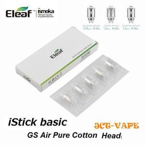 GS Air 2 コイル 5個入り iStick basic / GS Tank 交換用 ELEAF 正規品 ( 0.15Ω / 0.75Ω / 1.2Ω / 1.5Ω ) 電子タバコ｜jct-vape