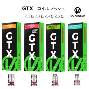 Vaporesso GTX 0.2Ω 0.3Ω GTX-2 0.6Ω 0.8Ω MESH Coil 5個入り 電子タバコ VAPE｜電子タバコ専門JCTヤフー店