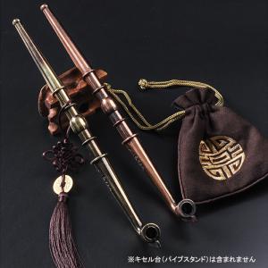 キセル 23cm 巾着袋付き 龍彫刻 三分割 ...の詳細画像1