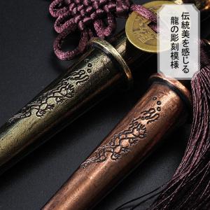 キセル 23cm 巾着袋付き 龍彫刻 三分割 ...の詳細画像4