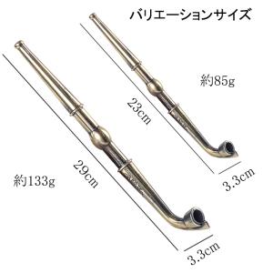 キセル 23cm 巾着袋付き 龍彫刻 三分割 ...の詳細画像5
