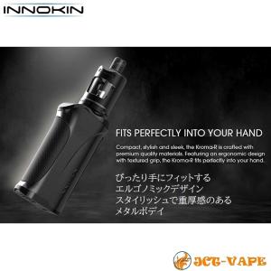 Innokin KROMA-R 80W イノキ...の詳細画像4