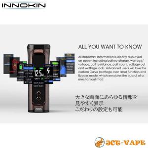 Innokin KROMA-R 80W イノキ...の詳細画像5