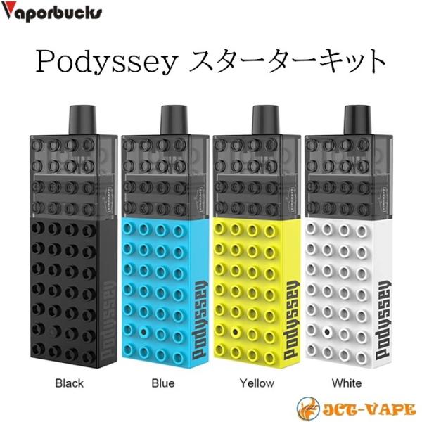 Vaporbucks Podyssey スターターキット 電子タバコ VAPE