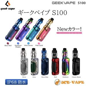 Geekvape Aegis Solo2 S10...の商品画像