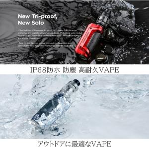 Geekvape Aegis Solo2 S1...の詳細画像1