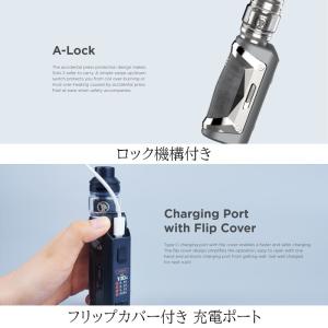 Geekvape Aegis Solo2 S1...の詳細画像2