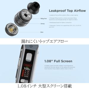 Geekvape Aegis Solo2 S1...の詳細画像3