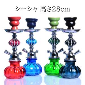 シーシャ フーカ― 28cm カラフル コンパクトタイプ｜jct-vape