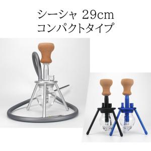 正規代理店】ODUMAN オデュマン シーシャ N2 travel 5点/7点セット 水 