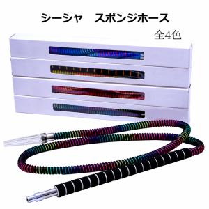 マウスピース ストラップ付き 木製 シーシャ フーカー 水タバコ : 電子