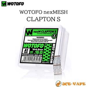 WOTOFO nexMESH COIL CLAPTON S 0.15Ω 5PCS for Profile RDA Profile Unity RTA Profile M RTA 電子タバコ VAPE