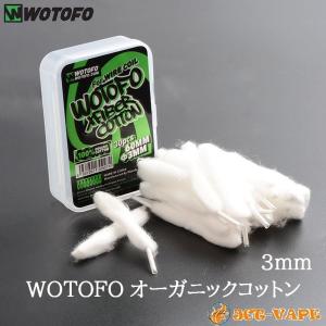 WOTOFO XFIBER Organic Cotton 3mm 30本入り 電子タバコ VAPE｜jct-vape