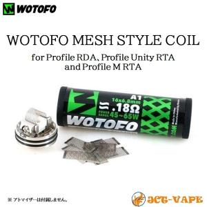 WOTOFO MESH STYLE COIL KA1 0.18Ω 10PCS for Profile RDA Profile Unity RTA Profile M RTA 電子タバコ VAPE｜jct-vape