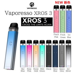 Vaporesso XROS 3 Pod Kit 1000mAh ベイパレッソ クロススリー ポッド スターターキット 電子タバコ VAPE｜jct-vape