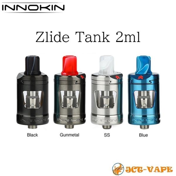 INNOKIN Zlide Tank 2ml イノキン ズライド タンク 電子タバコ VAPE