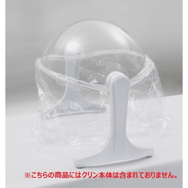 フットケアカバー Qrin　専用ディスポーザブル袋