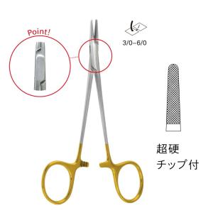 持針器　ドゥベーキー　3点セット　ピンセット 持針器 ドゥベーキー 3点セット ピンセット 超硬チップ付持針器