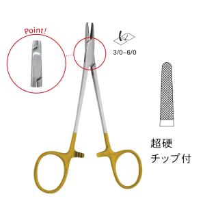 TC付ドベーキー持針器 / 20.0cm（JD11-1402） : JCT メディカル