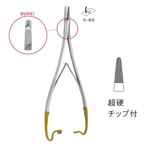 持針器　ドゥベーキー　2点セット 0000000004432.jpg