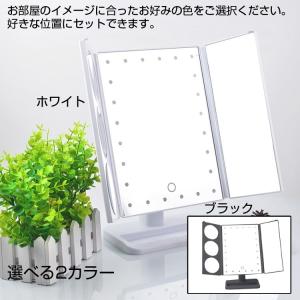 三面鏡 卓上 化粧鏡 折りたたみ 三面鏡 お姫...の詳細画像1