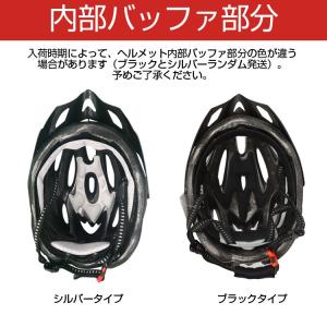 ヘルメット キッズ 自転車 子供 軽量 サイズ...の詳細画像5